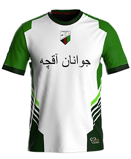 Futbol Forması FF-18